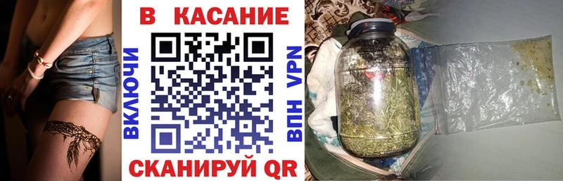 Купить наркотик Няндома Cocaine  Меф  ГАШИШ  Alpha PVP  Амфетамин  гидра ссылка  МАРИХУАНА 