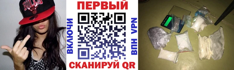 купить   Няндома  ссылка на мегу ONION  АМФ 98% 