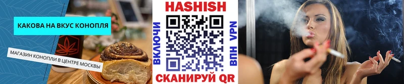 цена   Няндома  Cannafood конопля 