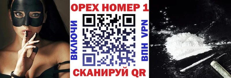 Cocaine VHQ  закладка  ОМГ ОМГ как зайти  Няндома 