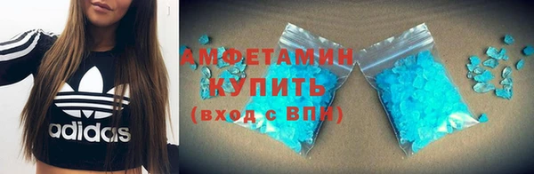 СК Горняк