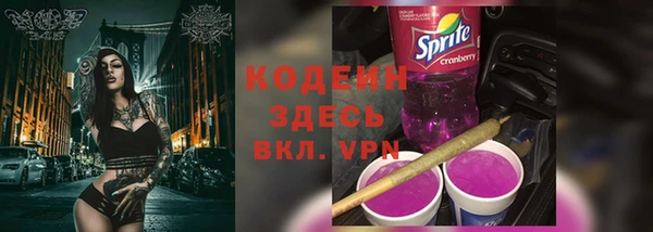винт Тутаев