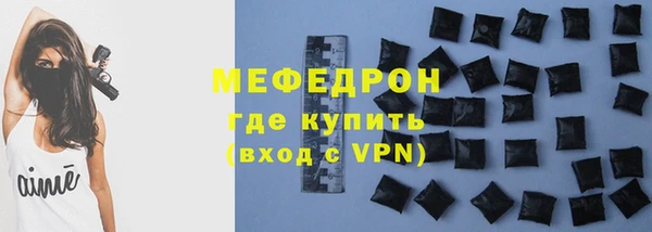 шишки Вязники