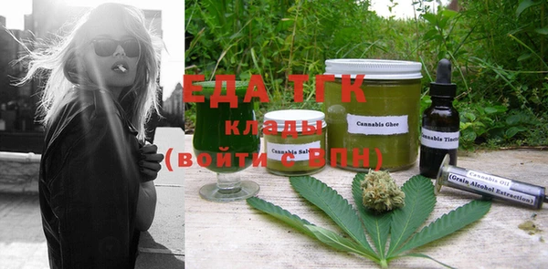 кокаин VHQ Горнозаводск