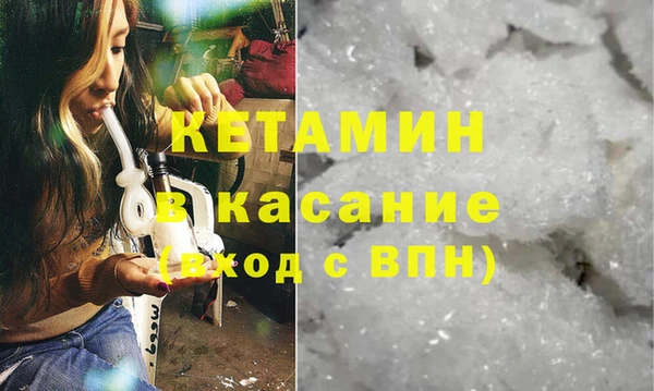 СК Горняк