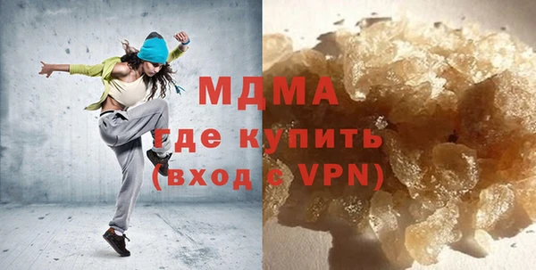 кокаин VHQ Горнозаводск