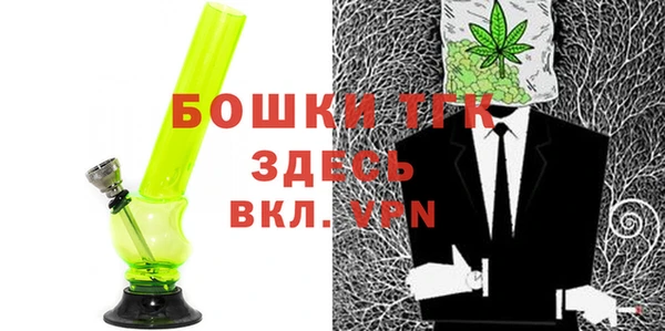 прущая мука Туринск