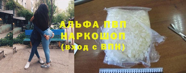 СК Горняк