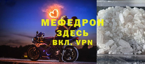 шишки Вязники