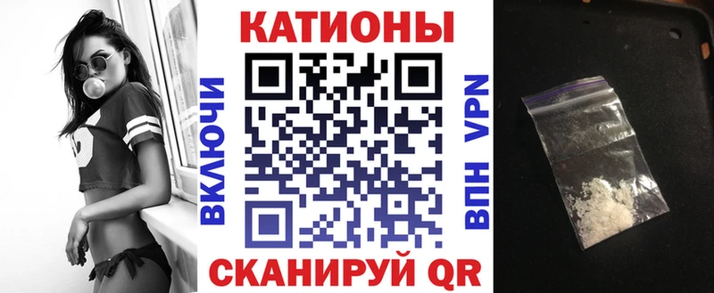 omg как зайти  Няндома  Меф 4 MMC 