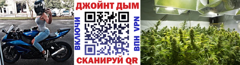 omg как зайти  Няндома  площадка какой сайт  Канабис Ganja 